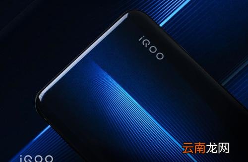iqoo中将照片隐藏具体操作方法