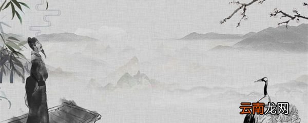 此对话中的六一的故事源自于 此对话中的六一的故事源自于哪位诗人