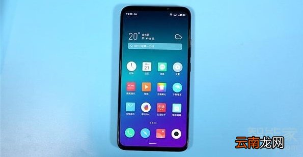 魅族16T有没有NFC