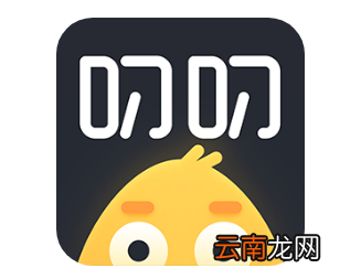 叨叨记账具体玩法介绍