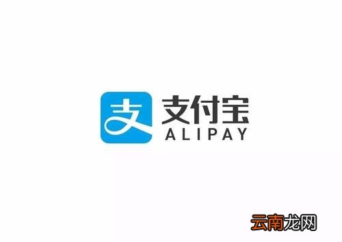 支付宝中找到查看年度关键词位置具体方法介绍