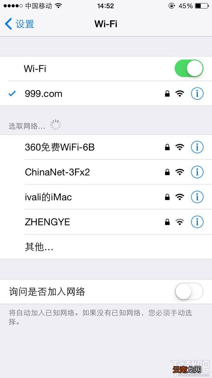 苹果360免费wifi怎么共享