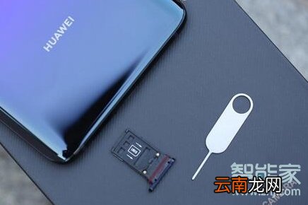 荣耀20s怎么装手机卡