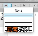 Axure制作出流程图具体操作方法