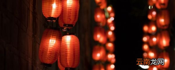 春节买火车票提前多久 火车票预售期是多少天