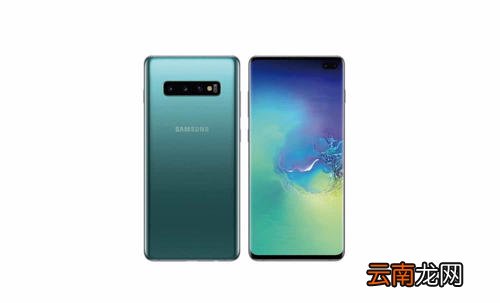 三星s10e中将简易模式退出具体操作方法