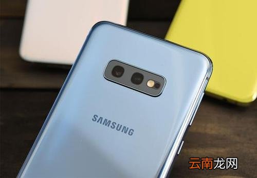 三星s10e出现通话声音小详细处理步骤