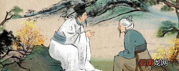 欲服三军非信不可也的意思 欲服三军非信不可也的意思是什么