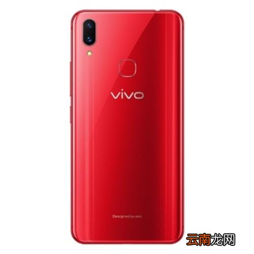 vivox21i中将应用缓存清除具体方法介绍