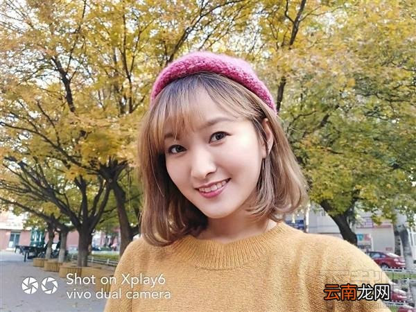 vivoXplay6拍照怎么样 vivoXplay6相机拍摄样张