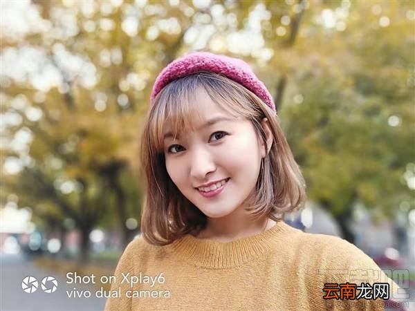 vivoXplay6拍照怎么样 vivoXplay6相机拍摄样张