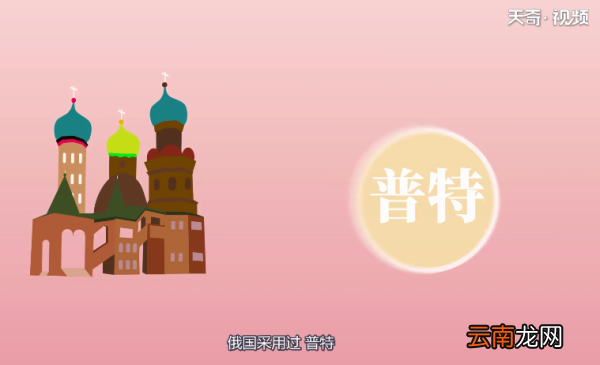 为什么称体重要用千克 称体重为什么用千克
