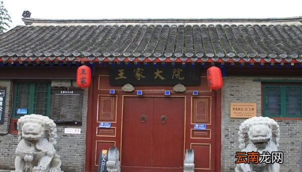 贾不假白玉为堂金作马这首诗的意思 白玉为堂金作马的全诗