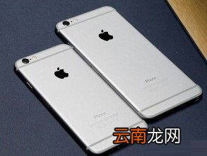 iphone设置夜间模式具体操作方法