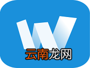 为知笔记设置备注具体操作步骤