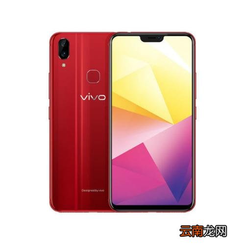 vivox21i中开启儿童模式具体操作方法