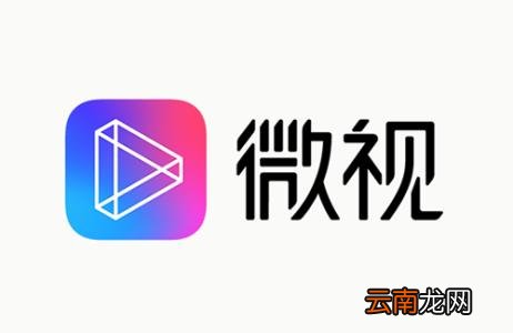 微视app使用自动拍摄功能具体操作方法