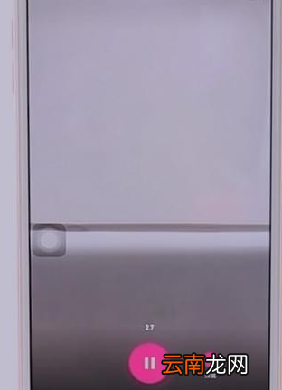 微视app使用自动拍摄功能具体操作方法