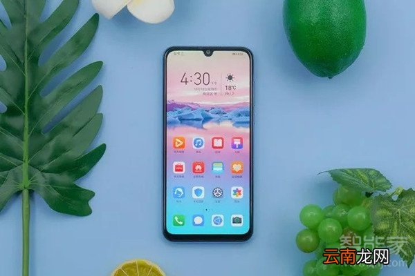荣耀20青春版屏幕尺寸多大