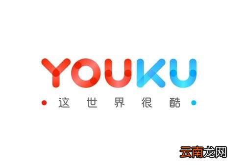 优酷中找到儿童管理位置具体操作方法