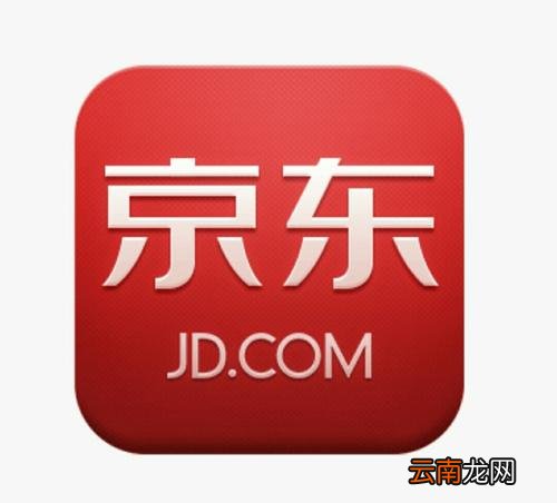 京东中将PIUS会员打开具体操作方法