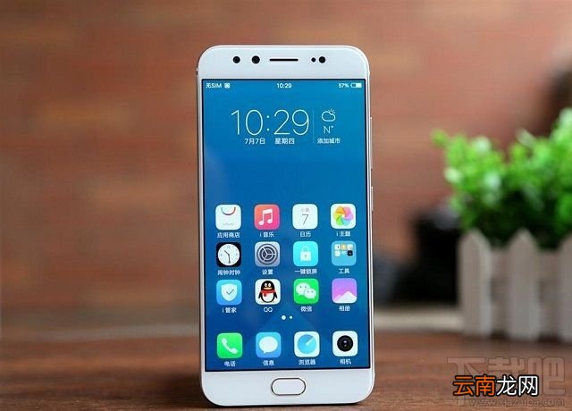 vivo X9有几个版本？vivo X9标准版和高配版区别对比
