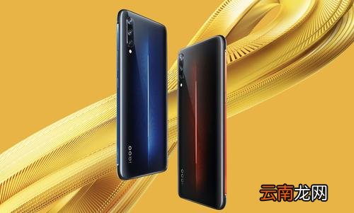 iqoo手机设置来电铃声具体操作方法