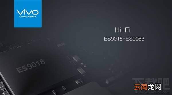 vivo X9 Plus有几种颜色