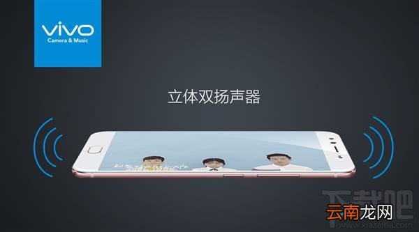 vivo X9 Plus有几种颜色