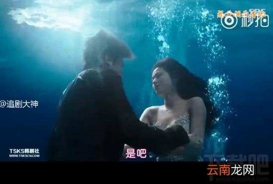 蓝色大海的传说在哪能看？韩剧蓝色大海的传说观看视频地址