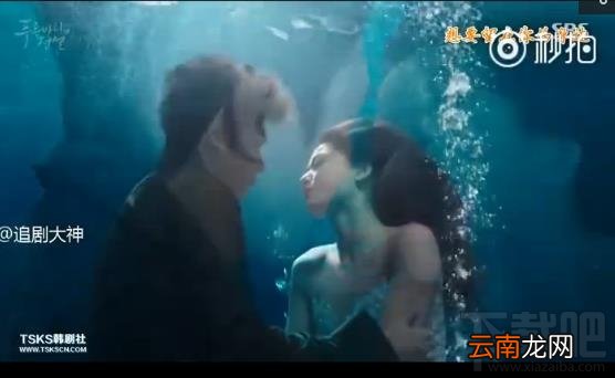 蓝色大海的传说在哪能看？韩剧蓝色大海的传说观看视频地址