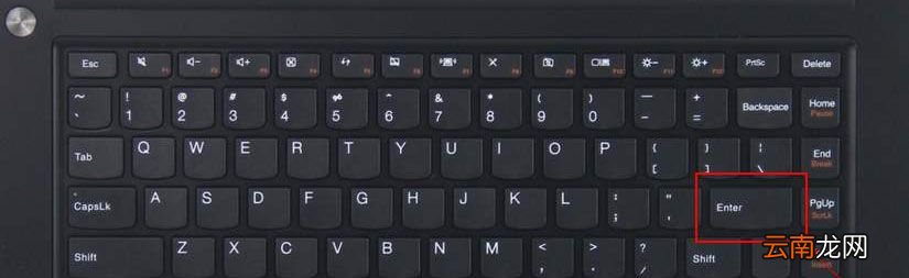 enter键是什么意思？