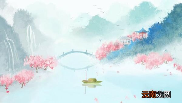 江畔独步寻花后两句交代了什么 江畔独步寻花表达了诗人什么