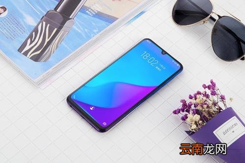 vivoz3设置定时开关机具体操作方法