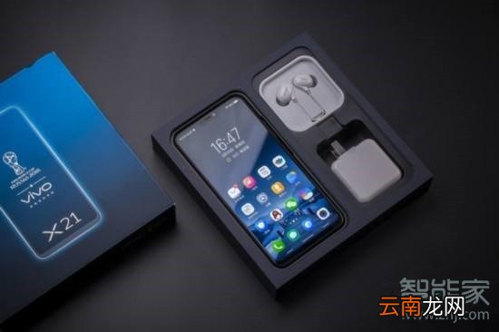 vivo耳机模式在哪里调