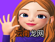 崽崽zepeto注销账号详细操作方法