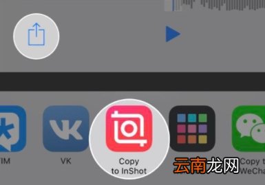 苹果inshot怎么弄音乐