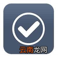 winxp系统中修改更改时区具体操作方法