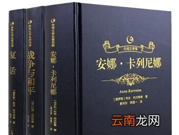 书籍封面上的金字是用金子做的吗？