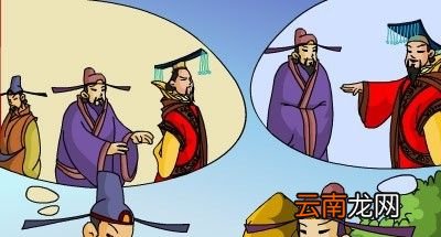 “口蜜腹剑”由什么典故而来?