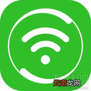 手机怎么使用360免费wifi万能钥匙