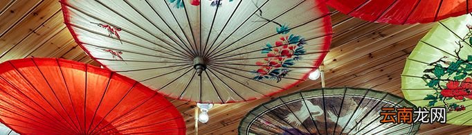 油纸做的伞为什么能遮风挡雨？