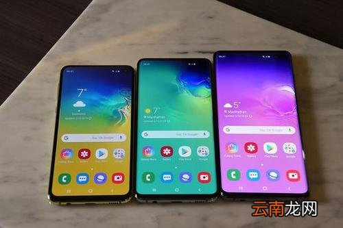 三星s10e中使用语音拍照具体操作方法