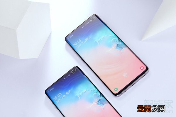 三星s10+是5g手机吗