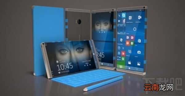 surface手机什么时候上市？surface phone报价多少？