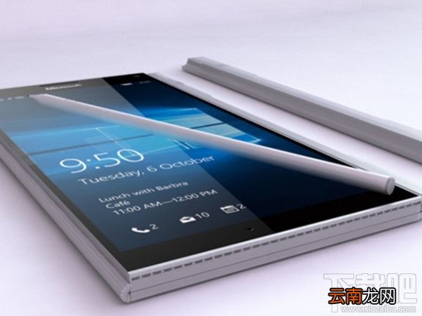 surface手机什么时候上市？surface phone报价多少？
