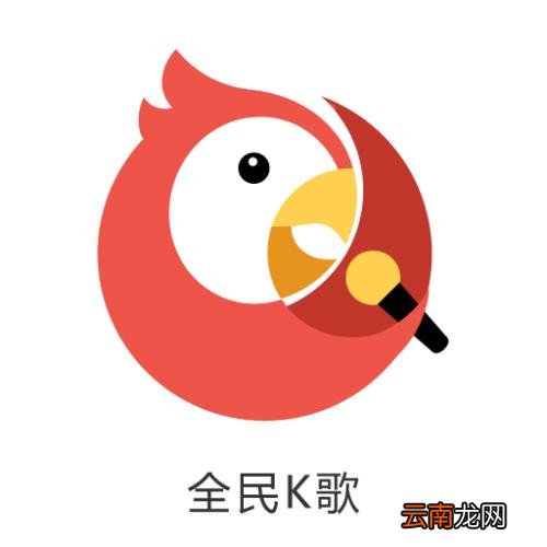 全民K歌中玩抢麦具体操作方法