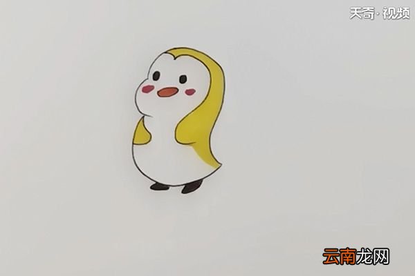 企鹅宝宝简笔画
