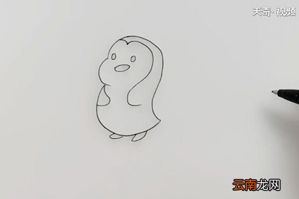企鹅宝宝简笔画
