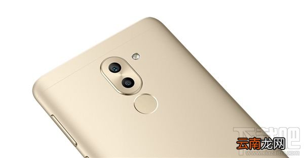 华为Mate9 Lite什么时候上市？华为Mate 9Lite多少钱？